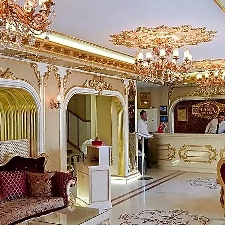 호텔 Golden Ak Marmara 이스탄불