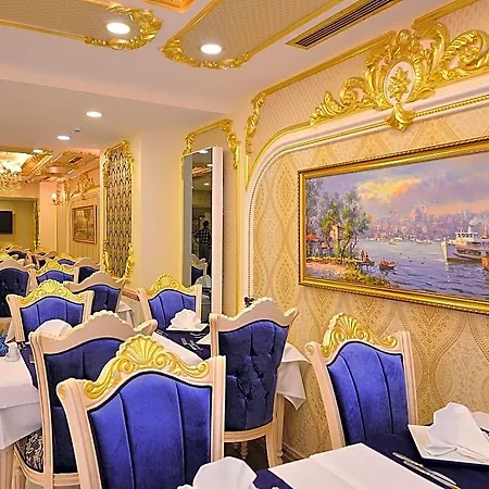 Golden Ak Marmara 호텔 이스탄불
