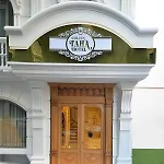 Golden Ak Marmara Hotel 4*